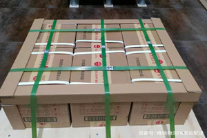 长治空运代理酒水【机场货运当天